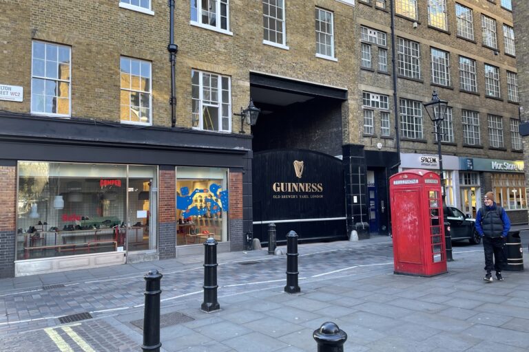 Guinness Gates London on site